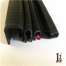 U型鋼片復(fù)合裝飾條